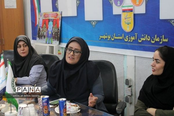 نشست داخلی کارکنان سازمان دانش‌آموزی استان بوشهر