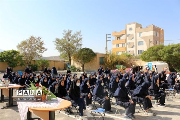 برگزاری جشن عاطفه‌ها در دبیرستان حضرت خدیجه ( س) فیروزکوه