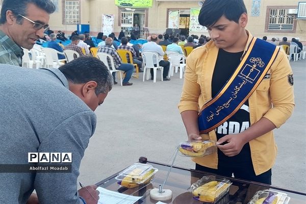 جلسه انجمن اولیا و مربیان دبیرستان پسرانه نمونه کاشمر