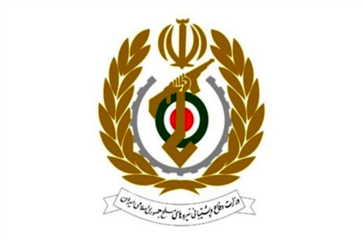 بیانیه وزارت دفاع به مناسبت هفته نیروی انتظامی
