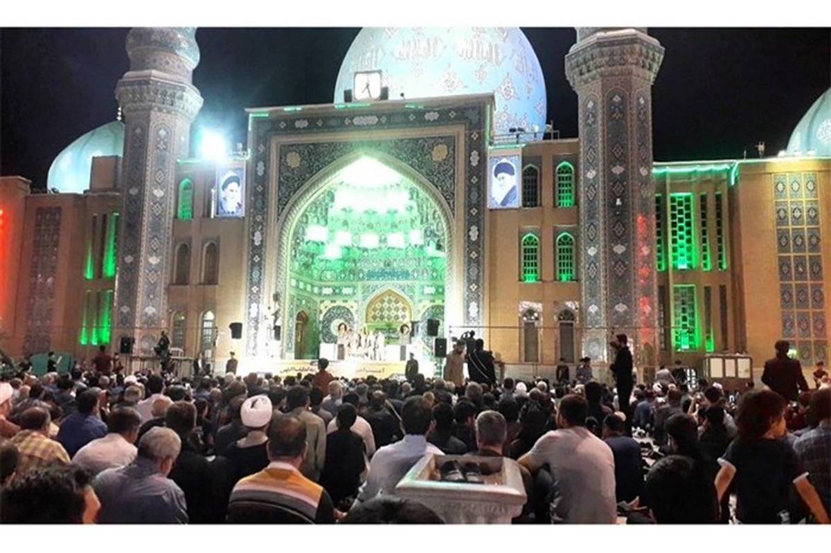 اجتماع بزرگ منتظران ظهور در مسجد مقدس جمکران