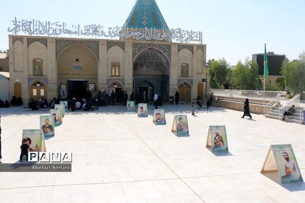 مراسم سالگرد معلم شهید مدافع حرم «مجید عسگری جمکرانی» در قم