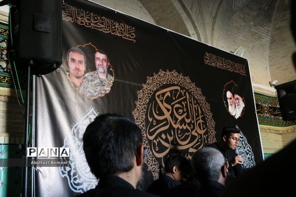 مراسم سالگرد معلم شهید مدافع حرم «مجید عسگری جمکرانی» در قم