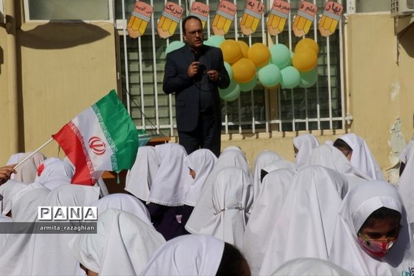 جشن عاطفه‌ها در دبستان دخترانه رازی