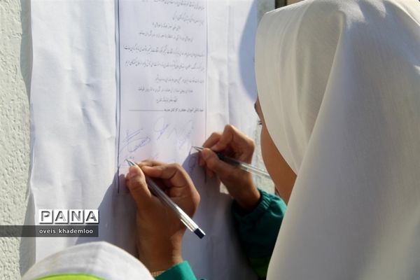 مراسم آغاز امامت امام زمان در دبستان شهیدان حجازی گلوگاه