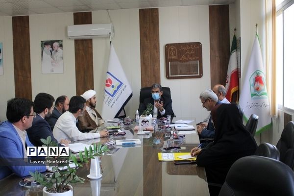 جلسه هماهنگی 13 آبان  ادا‌ره کل آموزش و پرورش استان بوشهر