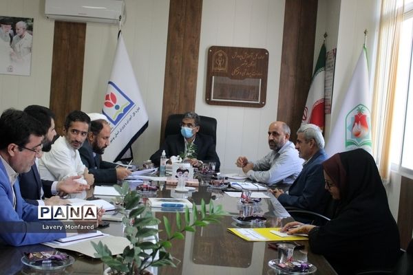 جلسه هماهنگی 13 آبان  ادا‌ره کل آموزش و پرورش استان بوشهر