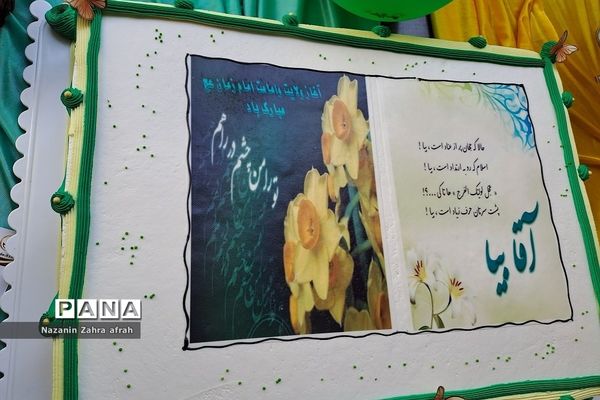 جشن امامت امام زمان(عج) در مدارس رودهن