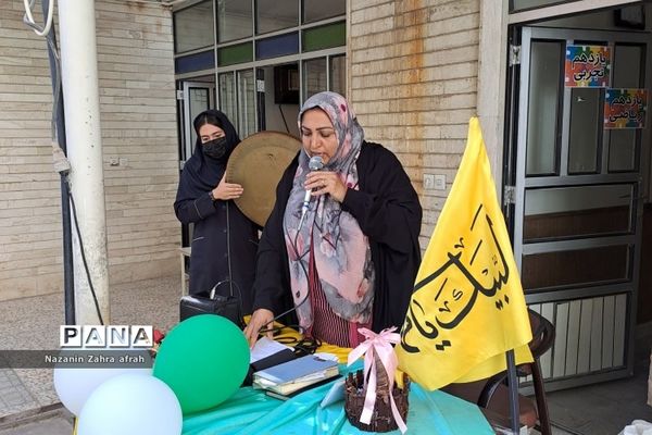 جشن امامت امام زمان(عج) در مدارس رودهن