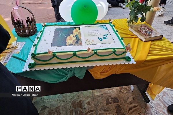 جشن امامت امام زمان(عج) در مدارس رودهن