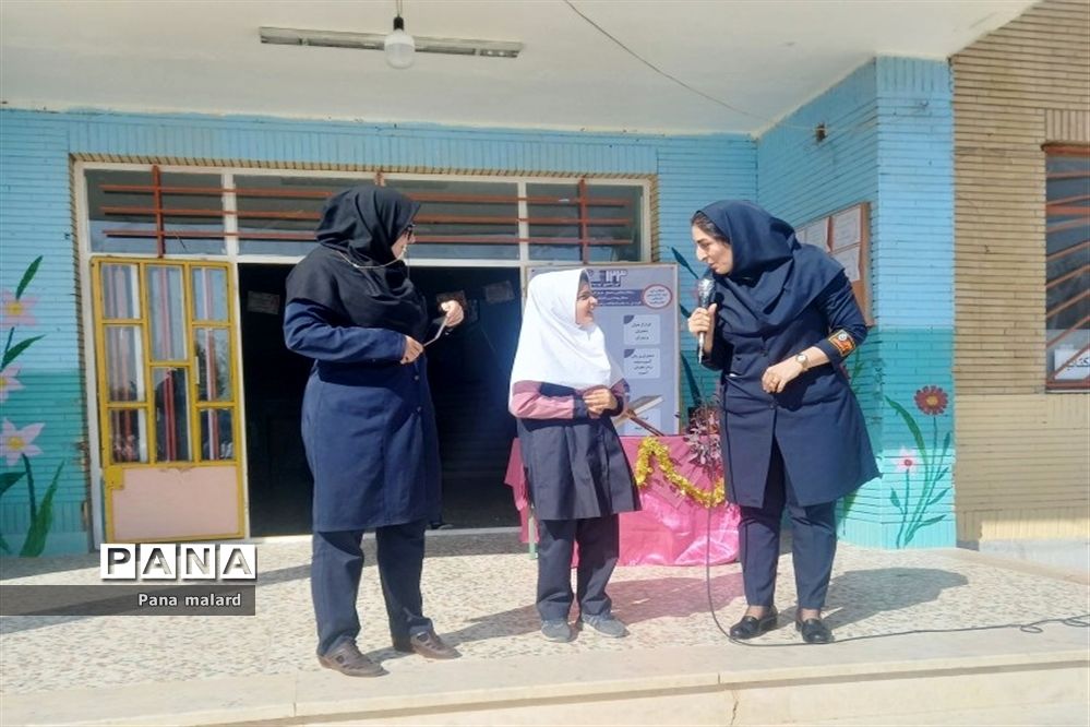 برگزاری مراسم روز جهانی کودک در دبستان غدیر ملارد