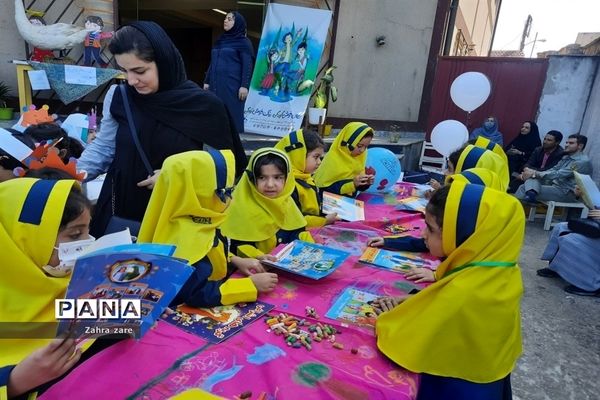 جشن روز جهانی کودک در محمودآباد