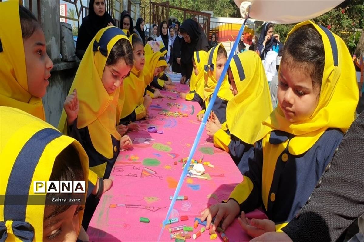 جشن روز جهانی کودک در محمودآباد