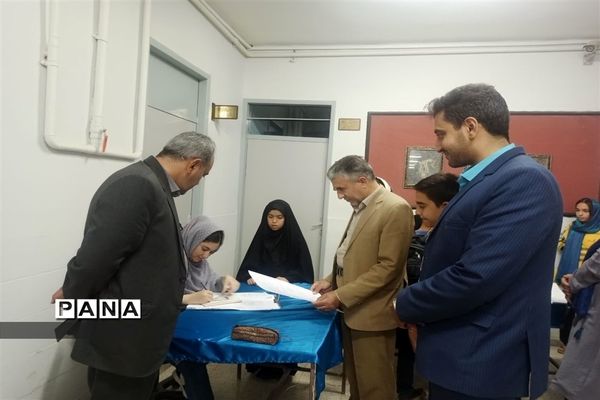 برگزاری اختتامیه پایگاه‌های تابستانی کانون فاطمه الزهرا