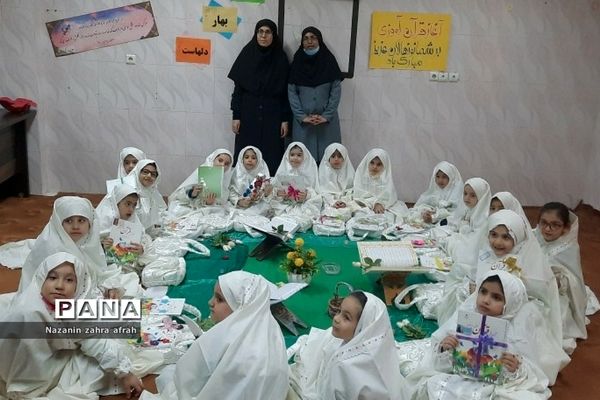 برگزاری جشن قرآن دانش‌آموزان کلاس اول در دبستان سما رودهن