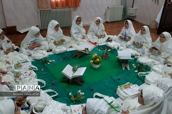 برگزاری جشن قرآن دانش‌آموزان کلاس اول در دبستان سما رودهن