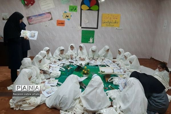 برگزاری جشن قرآن دانش‌آموزان کلاس اول در دبستان سما رودهن