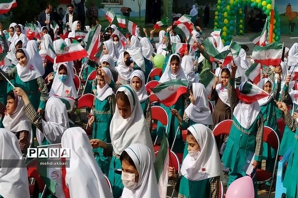 برگزاری جشن عاطفه‌ها در خوزستان