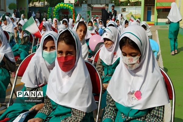 برگزاری جشن عاطفه‌ها در خوزستان