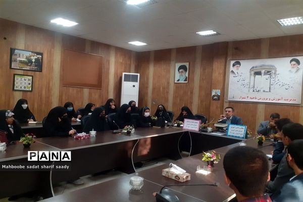 برگزاری نشست مجمع اعضا و مربیان سازمان دانش‌آموزی آموزش و پرورش ناحیه 4 شیراز