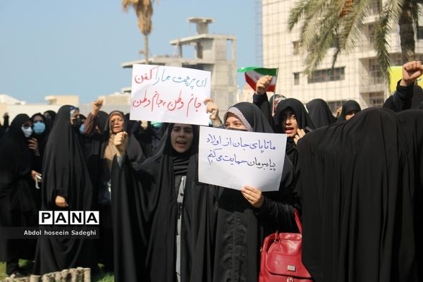 راهپیمایی مردم بوشهر و تجدید بیعت با آرمان‌های انقلاب اسلامی