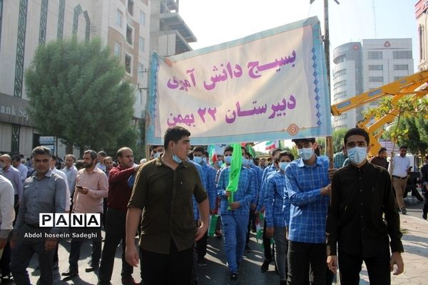 راهپیمایی مردم بوشهر و تجدید بیعت با آرمان‌های انقلاب اسلامی