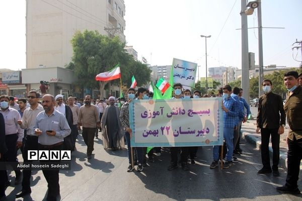 راهپیمایی مردم بوشهر و تجدید بیعت با آرمان‌های انقلاب اسلامی