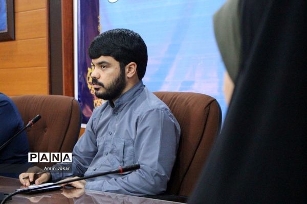 سلسله جلسات جهاد تبیین ویژه مربیان برتر سازمان دانش‌آموزی نواحی چهارگانه شیراز