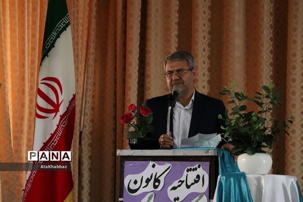 نواختن زنگ بهداشت روانی در تبریز