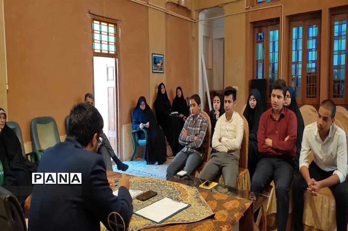 برگزاری نشست مجمع اعضا و مربیان سازمان دانش‌آموزی استان یزد