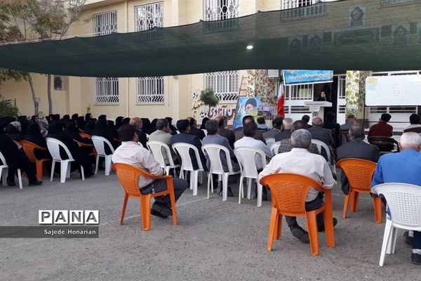 جلسه اولیا و مربیان در دبیرستان شاهد هاجر، کاشمر