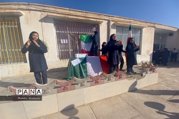 مراسم  جشن عاطفه‌ها و جشن پرچم دردبستان شهید نجفی فدافن، کاشمر