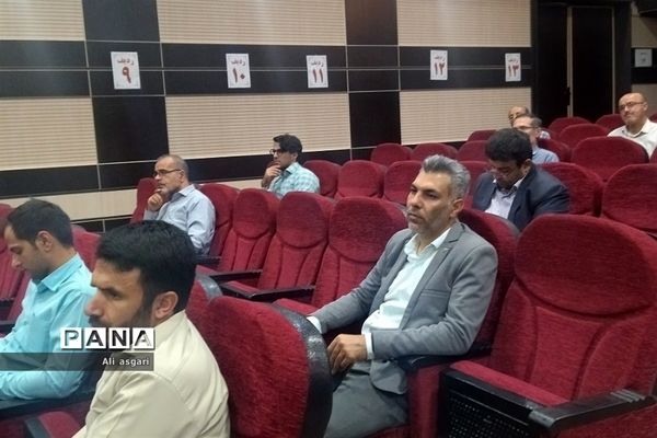 جلسه توانمندسازی معاونان و مربیان پرورشی مدارس شهرستان شهریار