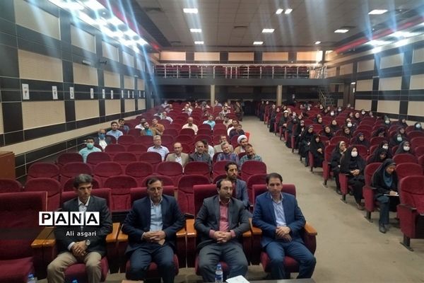 جلسه توانمندسازی معاونان و مربیان پرورشی مدارس شهرستان شهریار