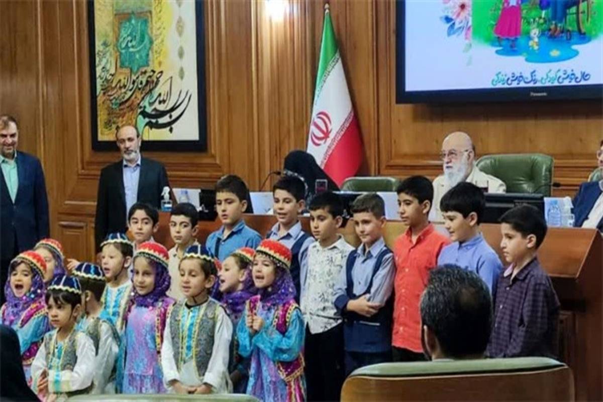 کودکان شهر تهران جلسه شورای پایتخت را آغاز کردند