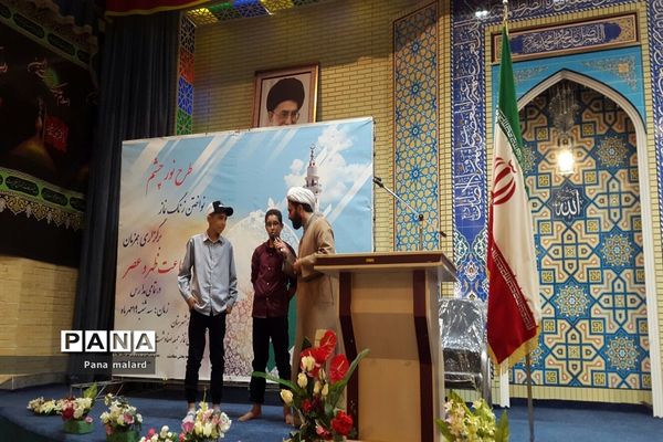 زنگ نماز در مصلای صفادشت نواخته شد
