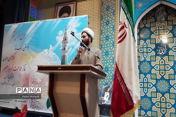 زنگ نماز در مصلای صفادشت نواخته شد