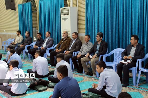 طرح نور چشم در آذربایجان غربی