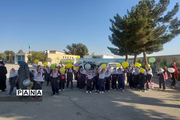 برگزاری جشن هفته ملی کودک در فرهنگسرای بعثت صفادشت