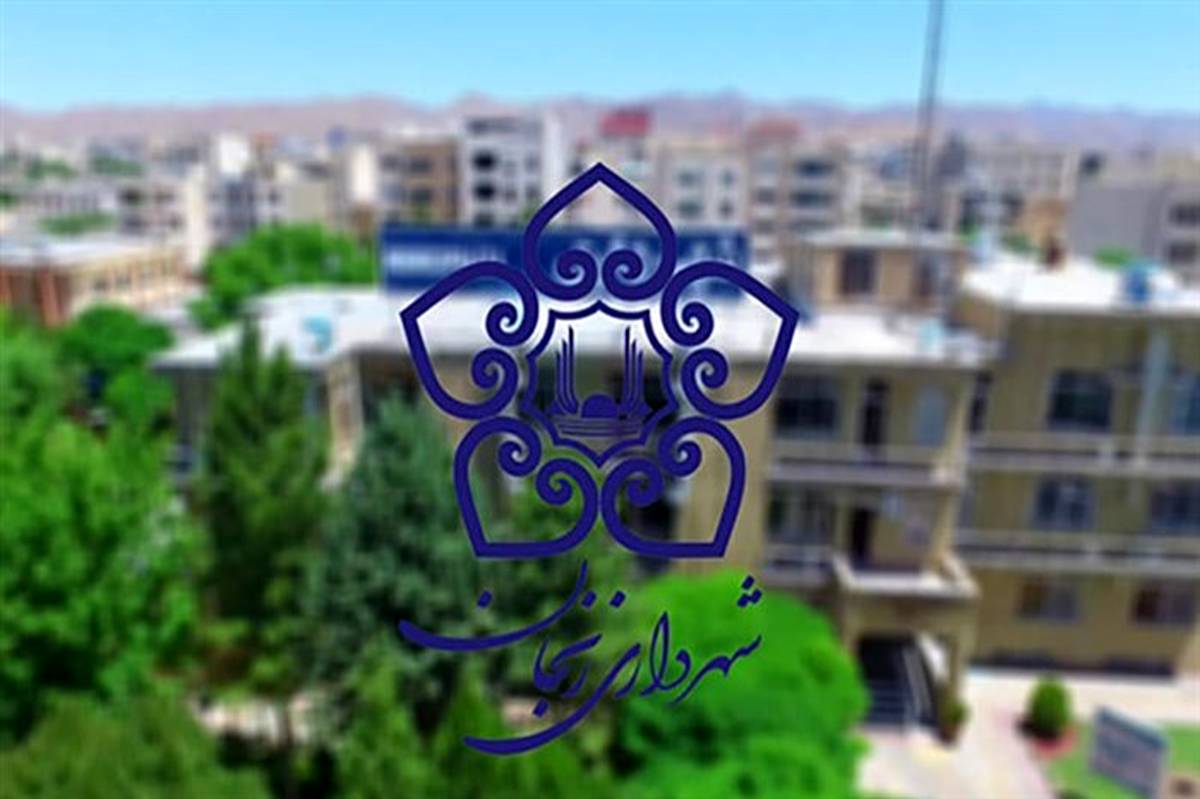 خرید ۲۳ دستگاه اتوبوس جدید برای خدمت‌رسانی به شهروندان زنجانی