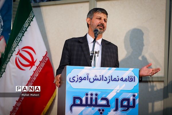 برگزاری نماز جماعت دانش‌آموزی طرح (نورچشم)