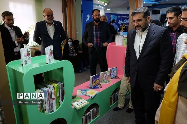 افتتاح نخستین کتابخانه عمومی ویژه کودکان پایتخت