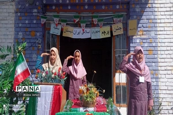 آیین مراسم جشن عاطفه و جشن پرچم در دبستان سمیه کاشمر