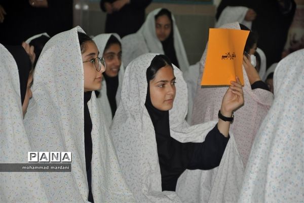 طرح نور چشم در مدارس شهرستان ساری