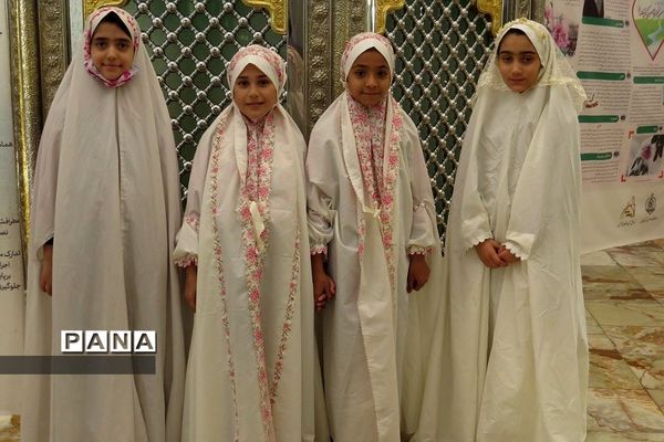 برگزاری مراسم «نماز نور چشم من» در امامزاده حضرتین شهرستان قدس