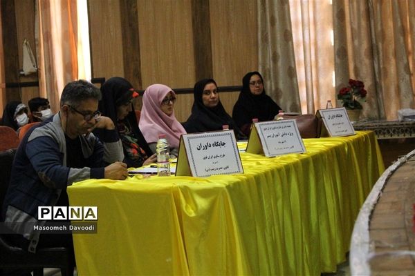 برگزاری داوری طرح سکوی ایران قوی در ناحیه ۳ شیراز