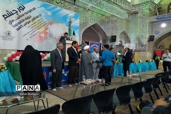 ‌طرح «نور چشم»، برپایی نماز جماعت ویژه دانش‌آموزان در ‌ناحیه 3 شیراز