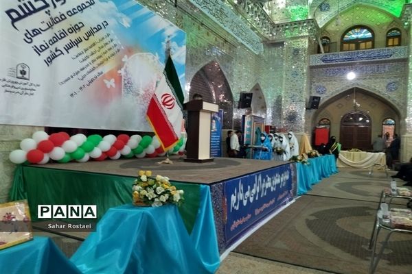 ‌طرح «نور چشم»، برپایی نماز جماعت ویژه دانش‌آموزان در ‌ناحیه 3 شیراز