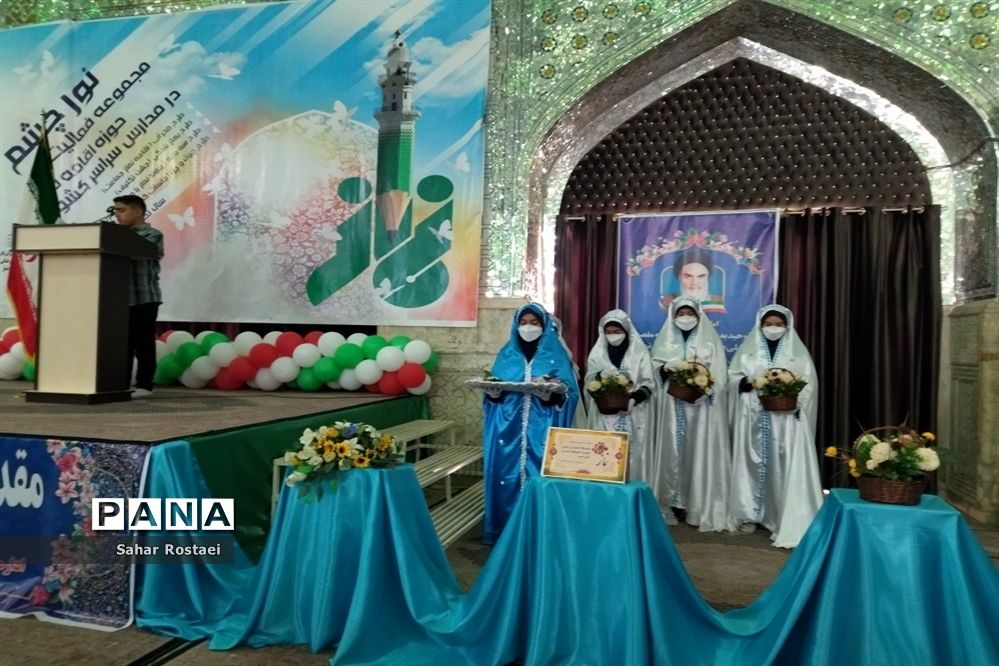‌طرح «نور چشم»، برپایی نماز جماعت ویژه دانش‌آموزان در ‌ناحیه 3 شیراز