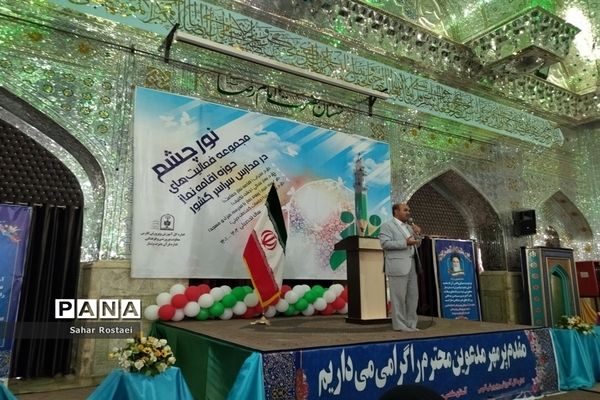 ‌طرح «نور چشم»، برپایی نماز جماعت ویژه دانش‌آموزان در ‌ناحیه 3 شیراز